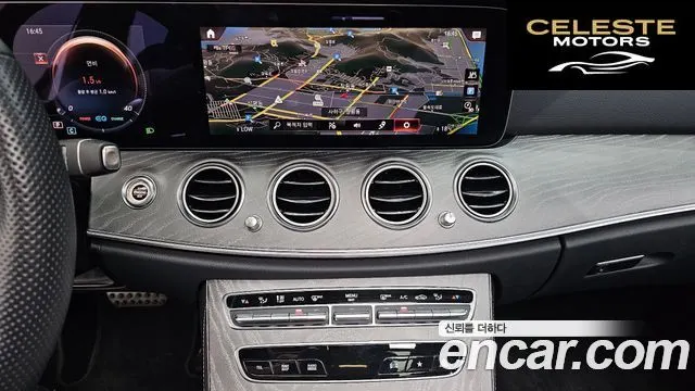 MERCEDES AMG E-Classe W213 E350 4MATIC AMG Line 2021 — photo 20 sur 35