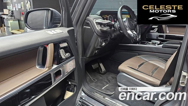 MERCEDES AMG G-Classe W463b AMG G63 2021 — photo 13 sur 30