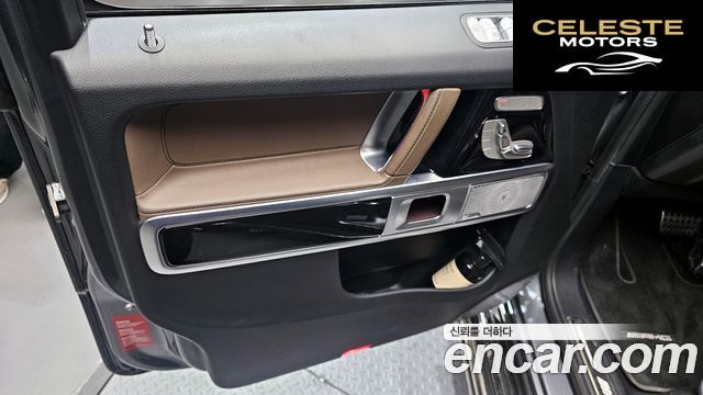 MERCEDES AMG G-Classe W463b AMG G63 2021 — photo 14 sur 30