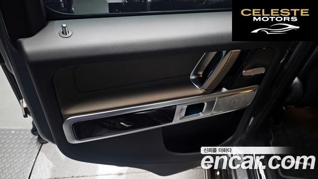 MERCEDES AMG G-Classe W463b AMG G63 2021 — photo 15 sur 30