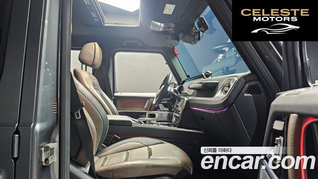 MERCEDES AMG G-Classe W463b AMG G63 2021 — photo 16 sur 30