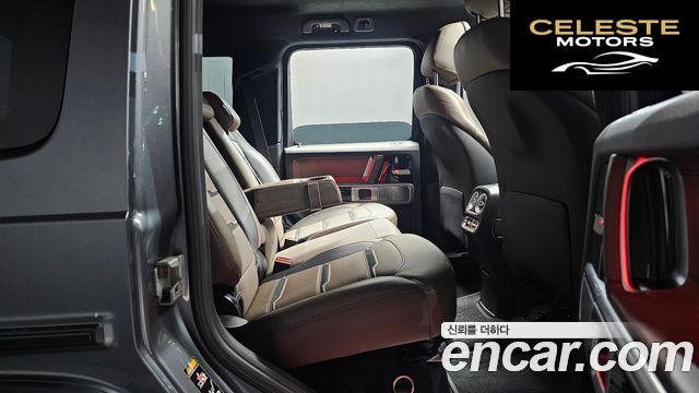 MERCEDES AMG G-Classe W463b AMG G63 2021 — photo 17 sur 30