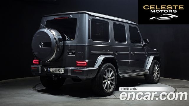 MERCEDES AMG G-Classe W463b AMG G63 2021 — photo 2 sur 30