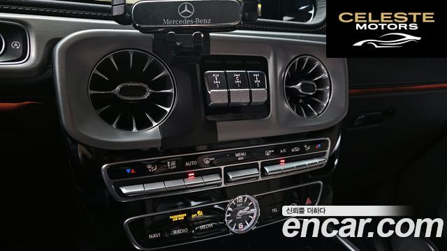 MERCEDES AMG G-Classe W463b AMG G63 2021 — photo 27 sur 30