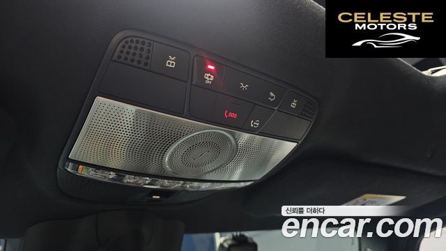 MERCEDES AMG G-Classe W463b AMG G63 2021 — photo 29 sur 30