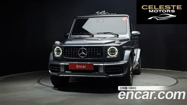 MERCEDES AMG G-Classe W463b AMG G63 2021 — photo 3 sur 30
