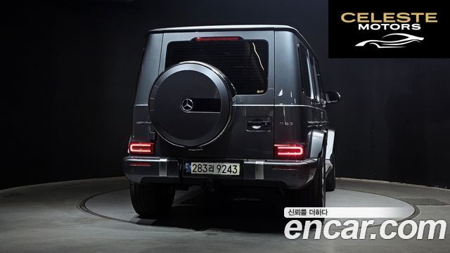 MERCEDES AMG G-Classe W463b AMG G63 2021 — photo 4 sur 30