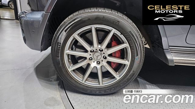 MERCEDES AMG G-Classe W463b AMG G63 2021 — photo 5 sur 30