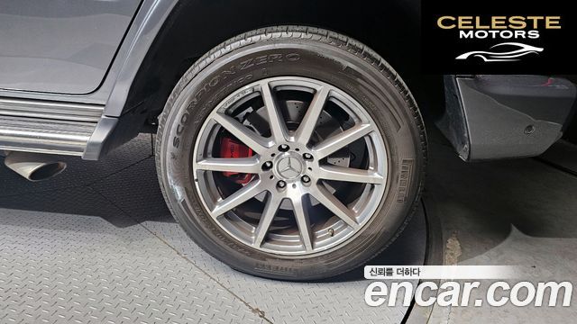 MERCEDES AMG G-Classe W463b AMG G63 2021 — photo 7 sur 30