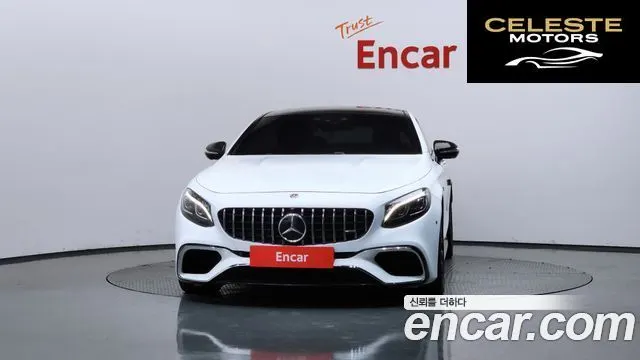 MERCEDES AMG S-Classe W222 S63 AMG 4MATIC+ Coupé 2018 — photo 3 sur 35