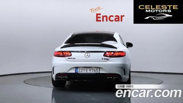 MERCEDES AMG S-Classe W222 S63 AMG 4MATIC+ Coupé 2018 — photo 4 sur 35