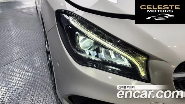 MERCEDES AMG CLA-Classe C117 CLA220 AMG Line 2018 — photo 8 sur 42