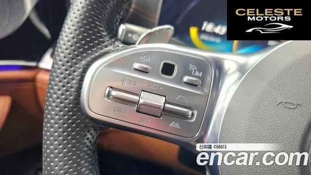 MERCEDES AMG AMG GT 4portes 43 4MATIC+ 2021 — photo 12 sur 26