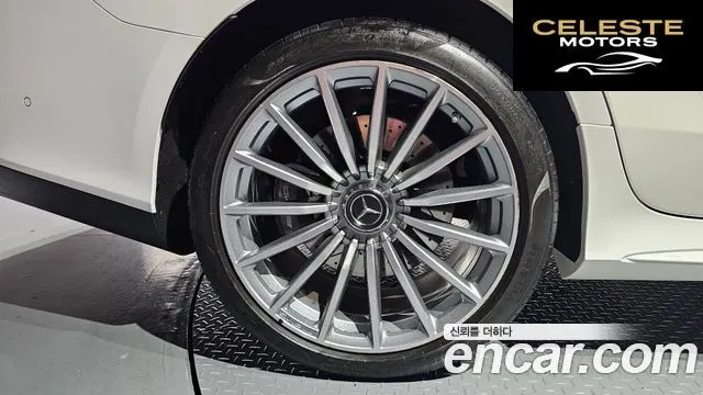 MERCEDES AMG AMG GT 4portes 43 4MATIC+ 2021 — photo 19 sur 26