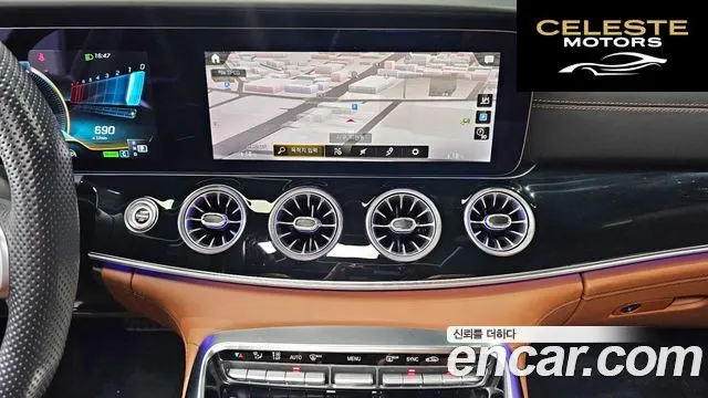 MERCEDES AMG AMG GT 4portes 43 4MATIC+ 2021 — photo 6 sur 26