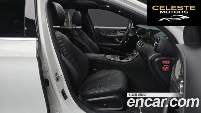 MERCEDES AMG E-Classe W213 E350 4MATIC AMG Line 2022 — photo 16 sur 32