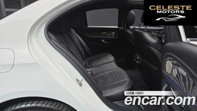 MERCEDES AMG E-Classe W213 E350 4MATIC AMG Line 2022 — photo 17 sur 32