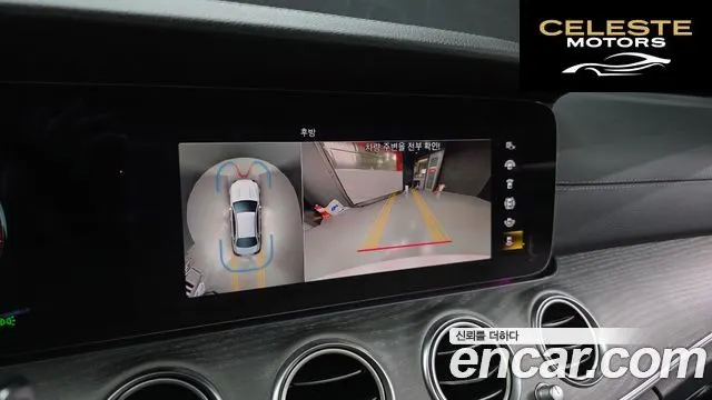 MERCEDES AMG E-Classe W213 E350 4MATIC AMG Line 2022 — photo 20 sur 32