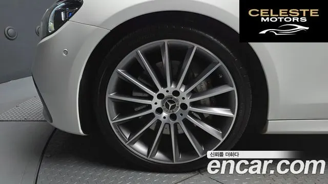 MERCEDES AMG E-Classe W213 E350 4MATIC AMG Line 2022 — photo 5 sur 32