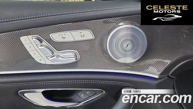 MERCEDES AMG E-Classe W213 E350 4MATIC AMG Line 2019 — photo 10 sur 19