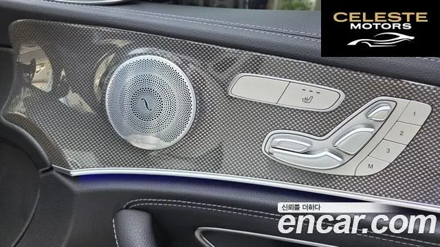MERCEDES AMG E-Classe W213 E350 4MATIC AMG Line 2019 — photo 11 sur 19