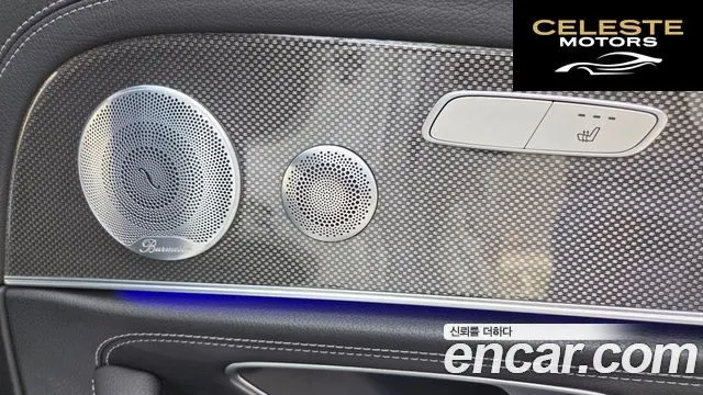 MERCEDES AMG E-Classe W213 E350 4MATIC AMG Line 2019 — photo 12 sur 19