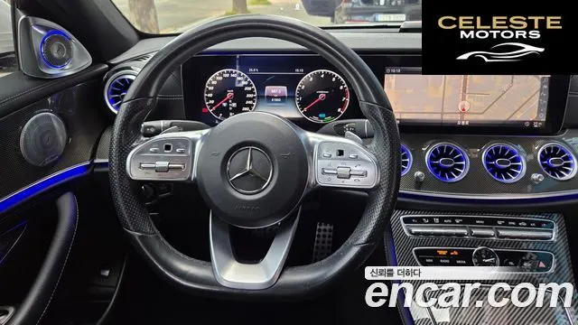 MERCEDES AMG E-Classe W213 E350 4MATIC AMG Line 2019 — photo 8 sur 19