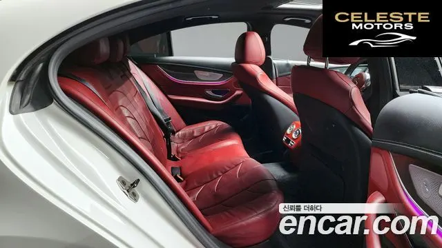 MERCEDES AMG CLS-Classe C257 AMG CLS53 4MATIC+ 2020 — photo 11 sur 20
