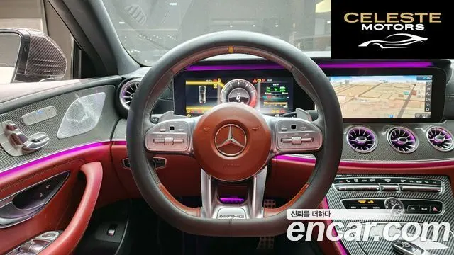 MERCEDES AMG CLS-Classe C257 AMG CLS53 4MATIC+ 2020 — photo 14 sur 20