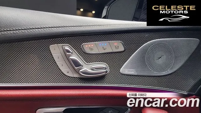 MERCEDES AMG CLS-Classe C257 AMG CLS53 4MATIC+ 2020 — photo 17 sur 20