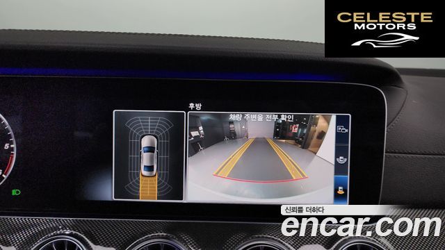 MERCEDES AMG CLS-Classe C257 CLS300d AMG Line 2020 — photo 20 sur 37