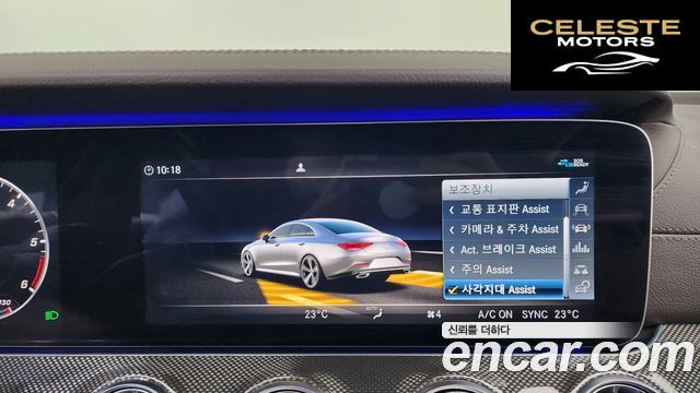 MERCEDES AMG CLS-Classe C257 CLS300d AMG Line 2020 — photo 32 sur 37