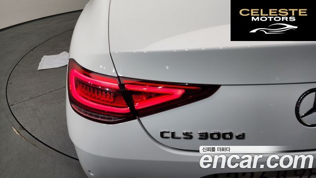 MERCEDES AMG CLS-Classe C257 CLS300d AMG Line 2020 — photo 9 sur 37
