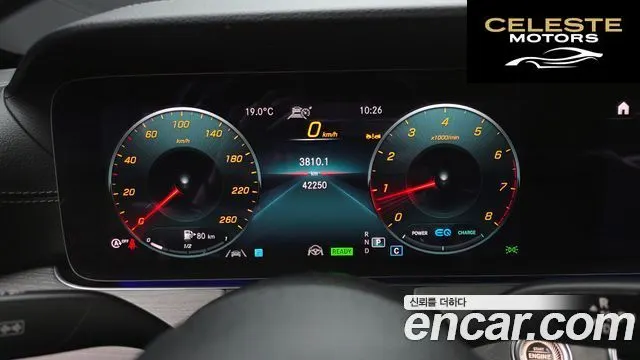 MERCEDES AMG E-Classe W213 E350 4MATIC AMG Line 2022 — photo 11 sur 32