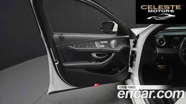 MERCEDES AMG E-Classe W213 E350 4MATIC AMG Line 2022 — photo 14 sur 32