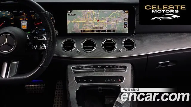 MERCEDES AMG E-Classe W213 E350 4MATIC AMG Line 2022 — photo 18 sur 32