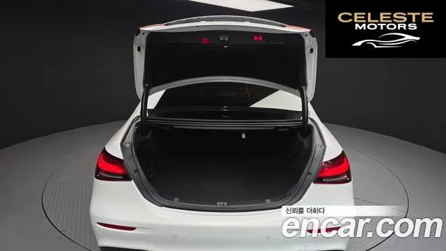 MERCEDES AMG E-Classe W213 E350 4MATIC AMG Line 2022 — photo 26 sur 32