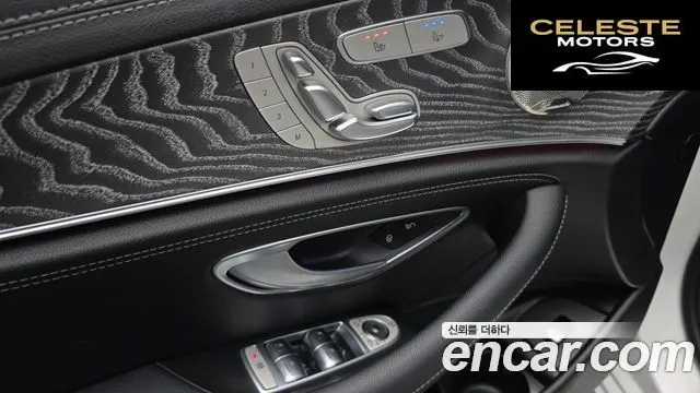 MERCEDES AMG E-Classe W213 E350 4MATIC AMG Line 2022 — photo 28 sur 32