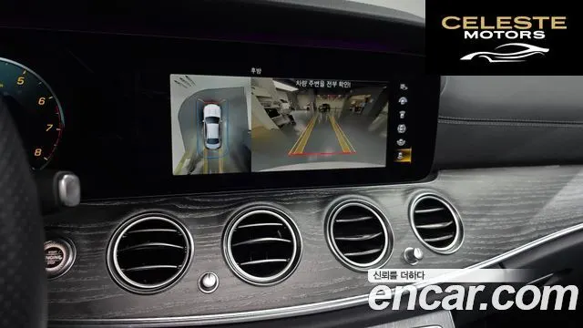MERCEDES AMG E-Classe W213 E350 4MATIC AMG Line 2021 — photo 20 sur 35