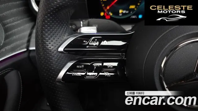 MERCEDES AMG E-Classe W213 E350 4MATIC AMG Line 2021 — photo 23 sur 35
