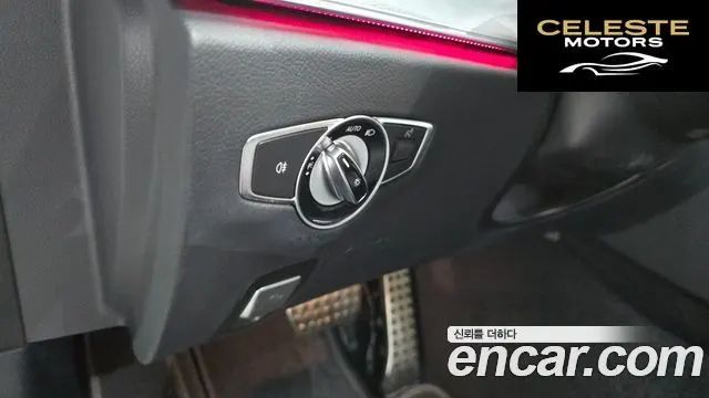 MERCEDES AMG E-Classe W213 E350 4MATIC AMG Line 2021 — photo 26 sur 35