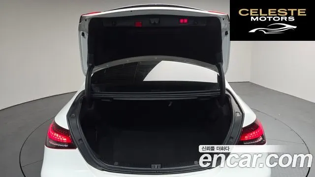 MERCEDES AMG E-Classe W213 E350 4MATIC AMG Line 2021 — photo 29 sur 35