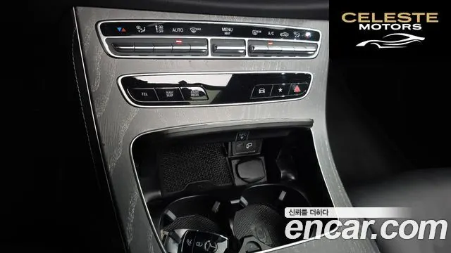MERCEDES AMG E-Classe W213 E350 4MATIC AMG Line 2021 — photo 31 sur 35
