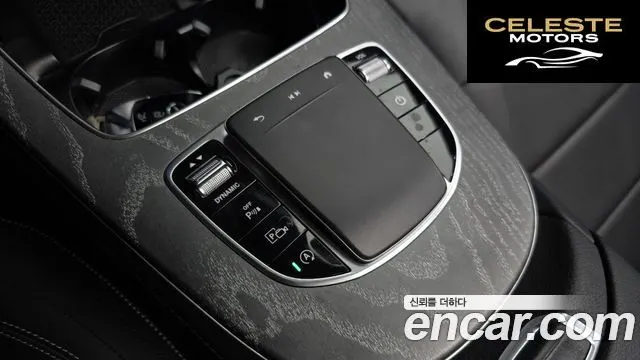 MERCEDES AMG E-Classe W213 E350 4MATIC AMG Line 2021 — photo 32 sur 35