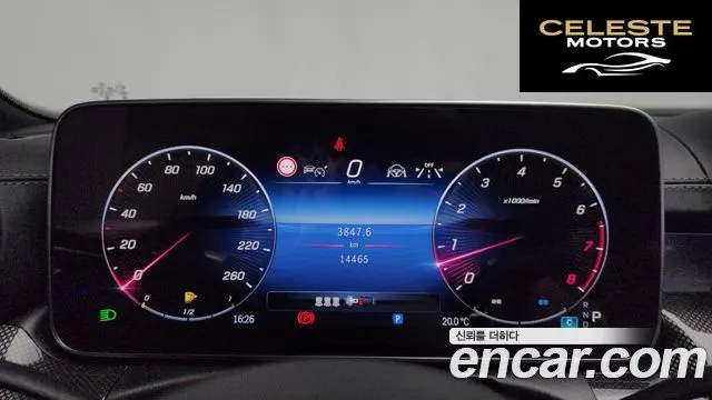 MERCEDES AMG C-Classe W206 C300 4MATIC AMG Line 2024 — photo 11 sur 32