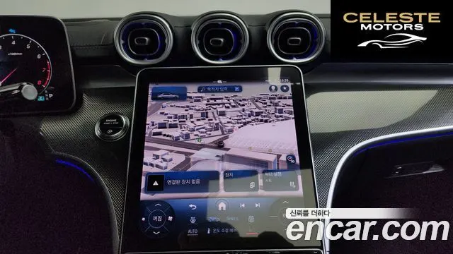 MERCEDES AMG C-Classe W206 C300 4MATIC AMG Line 2024 — photo 18 sur 32