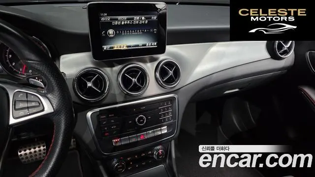 MERCEDES AMG CLA-Classe C117 CLA220 AMG Line 2019 — photo 14 sur 20