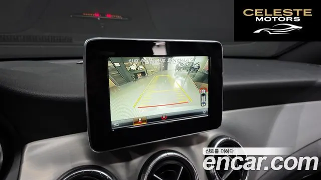 MERCEDES AMG CLA-Classe C117 CLA220 AMG Line 2019 — photo 15 sur 20