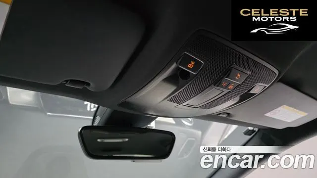 MERCEDES AMG CLA-Classe C117 CLA220 AMG Line 2019 — photo 18 sur 20