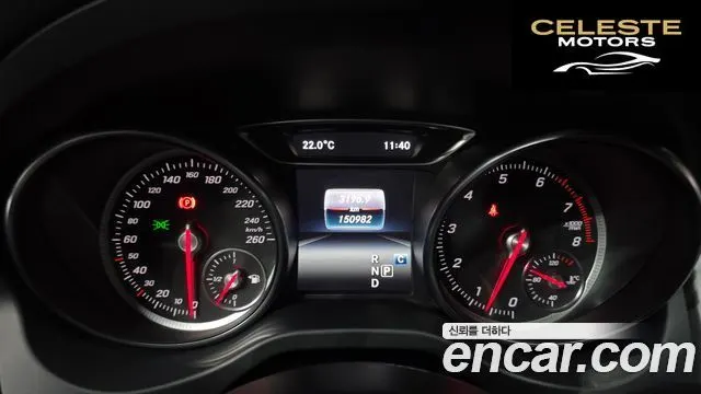 MERCEDES AMG CLA-Classe C117 CLA220 AMG Line 2019 — photo 8 sur 20